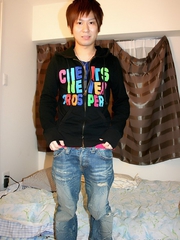 Japanese Pump Boy Ryu Tanaka